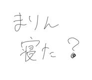 792524952