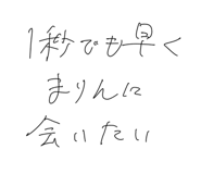 792524953