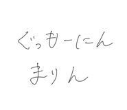 792524954