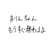 792524956
