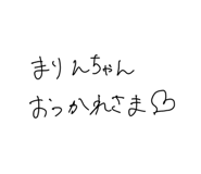 792524958