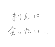 792524960