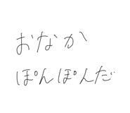 792524961