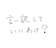 792524962