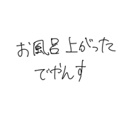792524965