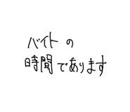 792524967