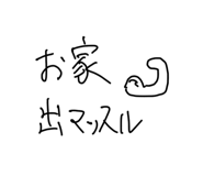 792524968