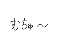 792524970