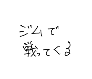 792524971