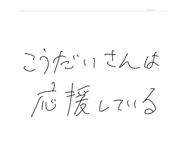 792524975