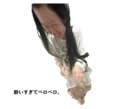 792527849