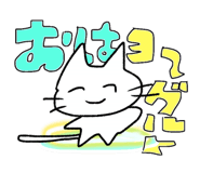 792535513
