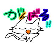 792535514
