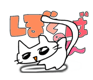 792535515