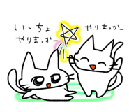792535520