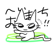 792535529