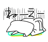 792535535