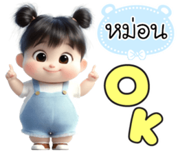 792536681
