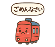 792541650