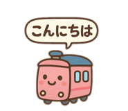 792541654