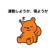 792547623