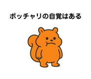 792547630