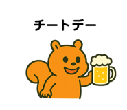 792547633