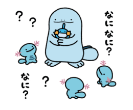792550024