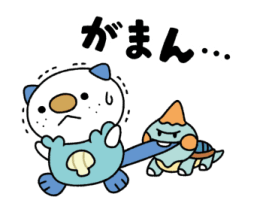 792550032