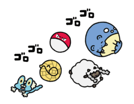 792550038