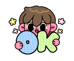 ลายที่ 5