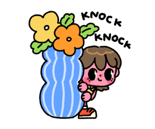 ลายที่ 21