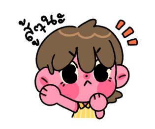 ลายที่ 27