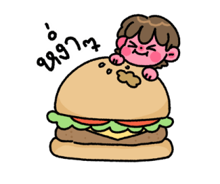 ลายที่ 59