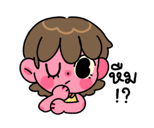 ลายที่ 67