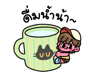 ลายที่ 69