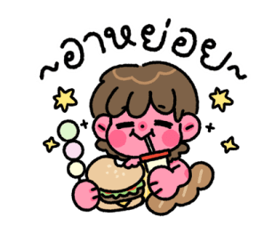 ลายที่ 71