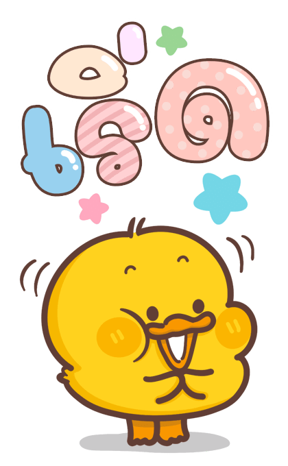 เป็ดหัวร้อน (บิ๊ก+เสียง) รูปที่ 15
