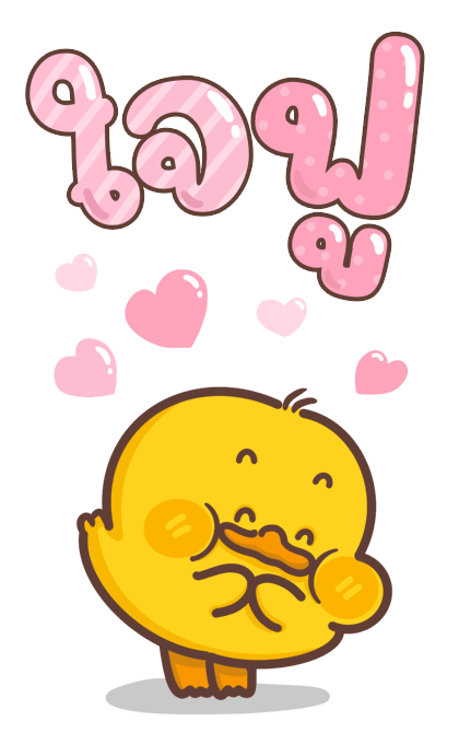 ลายที่ 41