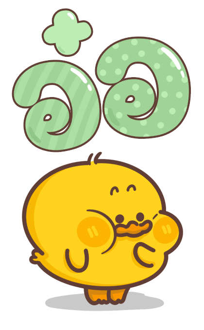 ลายที่ 43