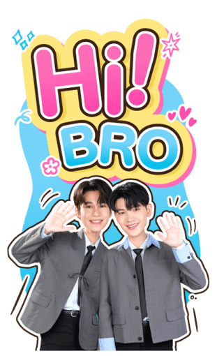 ลายที่ 1