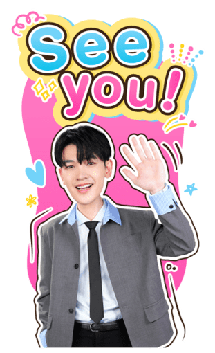 21 วันของฉันกับเธอ รูปที่ 10