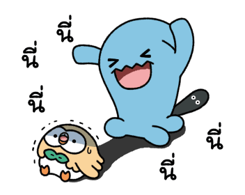 ลายที่ 9