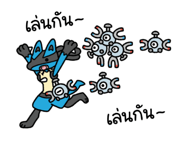 Pokémon ดุ๊กดิ๊ก ได้เวลาหนี! รูปที่ 6