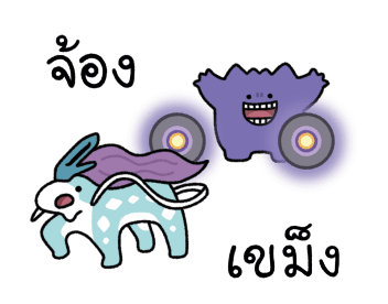 ลายที่ 27