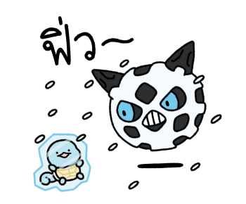 ลายที่ 29