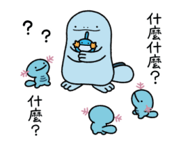 792557000
