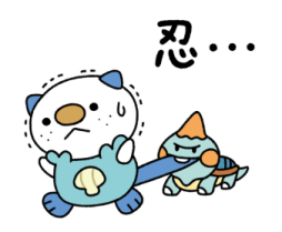 792557008