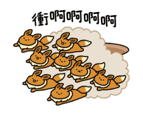 792557015