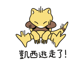 792557016